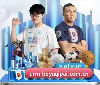 博雅棋牌 APP(boyaqipai)